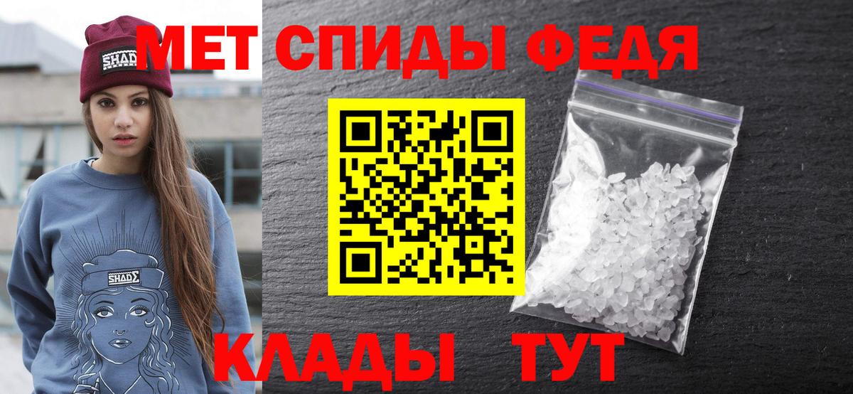 АМФ  АМФ Premium  Вход с VPN  Новокуйбышевск 