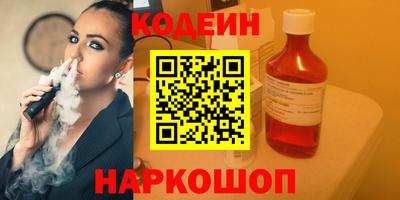 героин Конаково