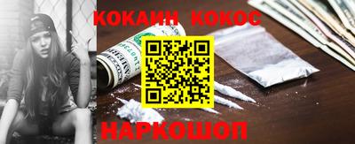 героин Конаково