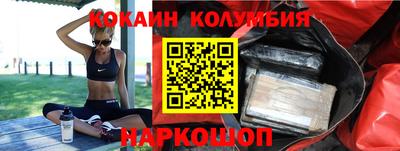 героин Конаково