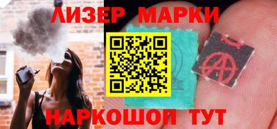 кристаллы Коммунар