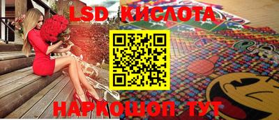 героин Конаково