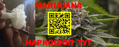 кристаллы Коммунар