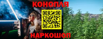 героин Конаково