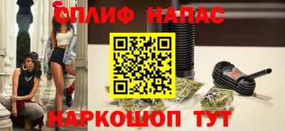 героин Конаково