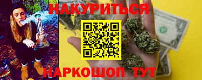 кристаллы Коммунар