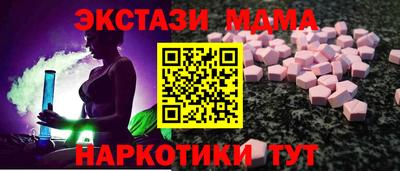 героин Конаково