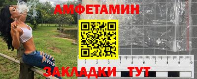 героин Конаково