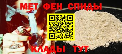 кристаллы Коммунар