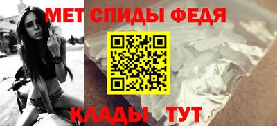 героин Конаково