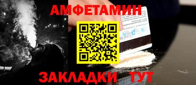 кристаллы Коммунар