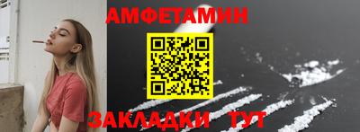 героин Конаково