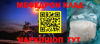 героин Конаково