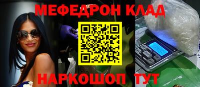 героин Конаково